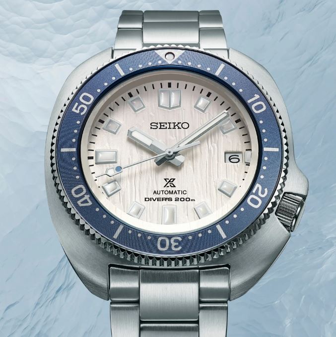 Seiko Prospex (SPB301J1)