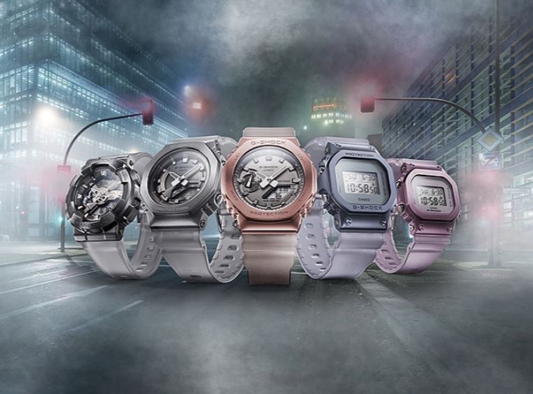 Casio G-Shock (GM5600MF-2)