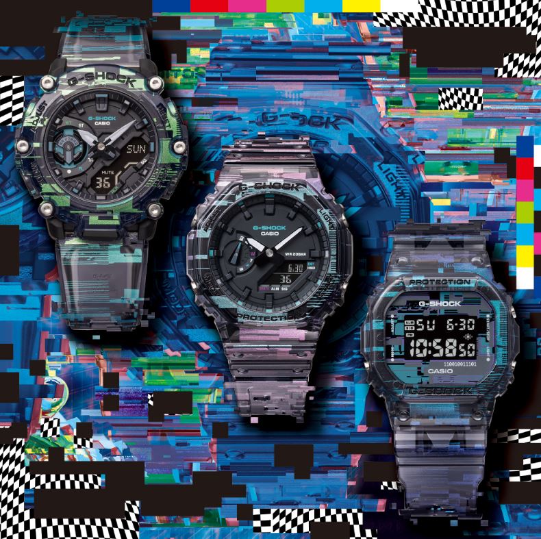 Casio G-Shock (DW5600NN-1)