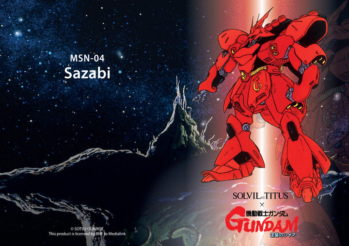 Solvil et Titus x Mobile Suit Gundam "Sazabi" Limited Edition Chronograph Quartz Stainless Steel Watch (W06-03329-001)