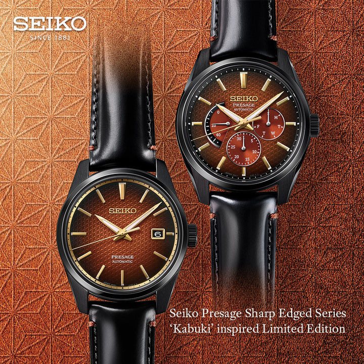 Seiko Presage X Kabuki-inspired (SPB329J1)