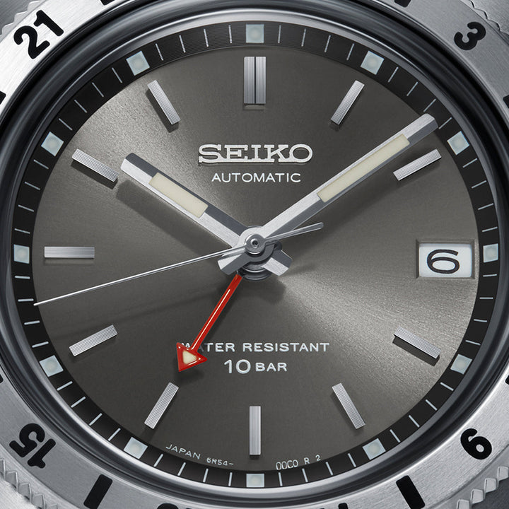 Seiko Prospex (SPB411J1)