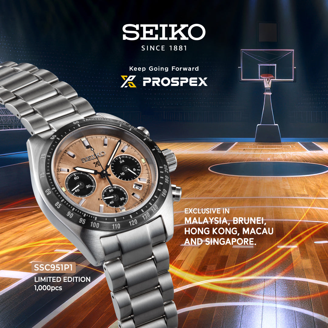 Seiko Prospex (SSC951P1)