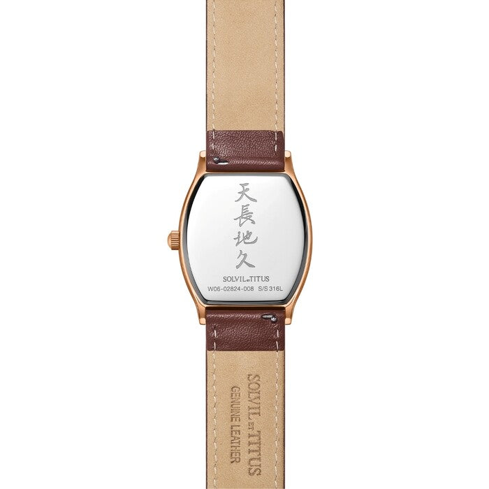 Barista 3 Hands Date Quartz Leather Watch (W06-02824-008)