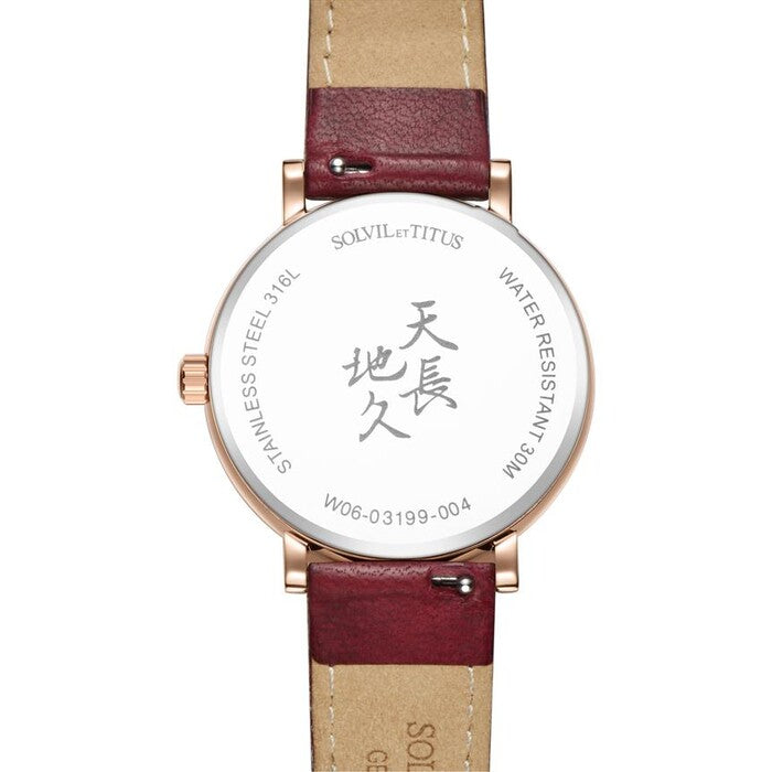 Classicist Multi-Function Quartz Leather Watch (W06-03199-004)